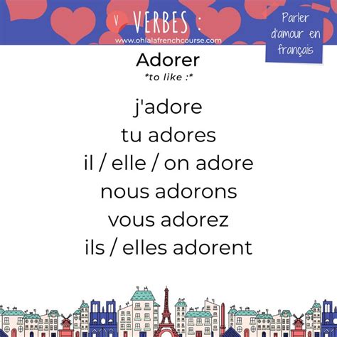 adore en frances|adore verb in french.